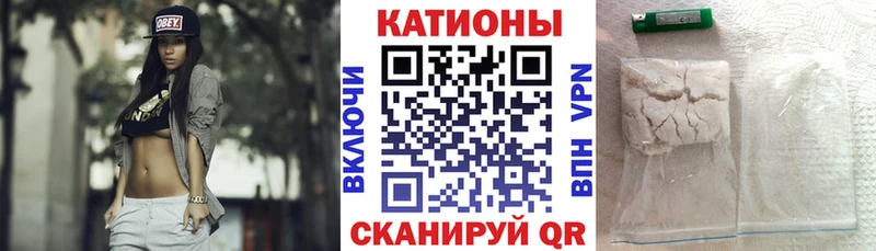 Виды наркотиков купить Сельцо Псилоцибиновые грибы КОКАИН АМФ Каннабис Гашиш Меф СОЛЬ