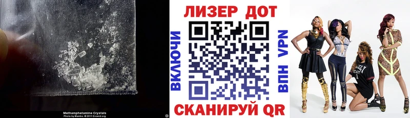 Лсд 25 экстази ecstasy  Сельцо 