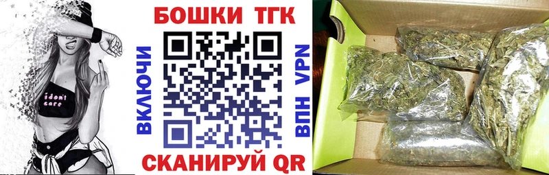 Марихуана AK-47 Сельцо
